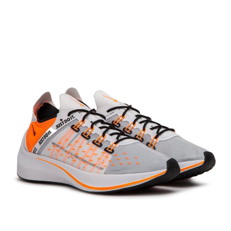 nike exp x14 se jdi weiss 643526