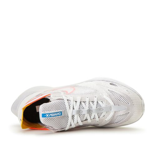 nike n110 dmsx beige weiss 598659