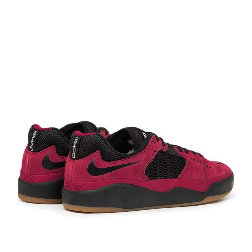 nike sb ishod wair rot schwarz 177438