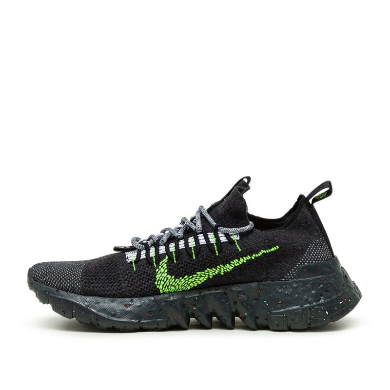 nike space hippie 01 schwarz grau 708462