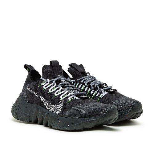 nike space hippie 01 schwarz grau 943062