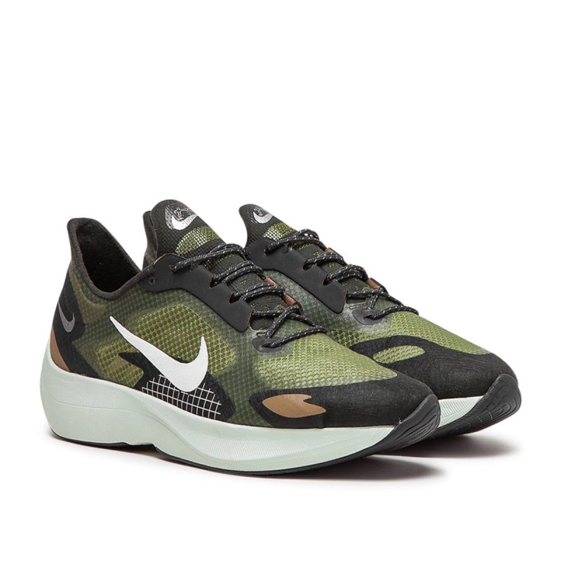 nike vapor street peg sp khaki weiss 120830