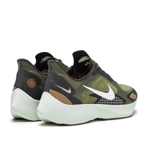 nike vapor street peg sp khaki weiss 444745