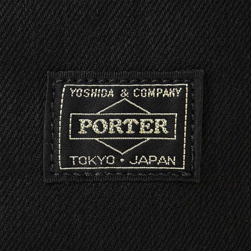 porter by yoshida noir tote bag large schwarz 185699