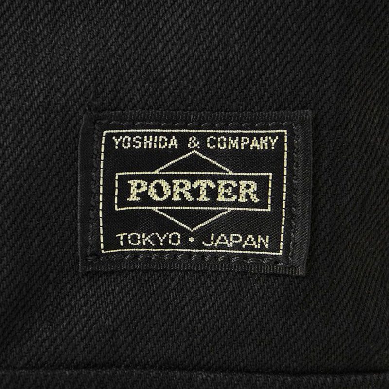 porter by yoshida noir tote bag medium schwarz 306888