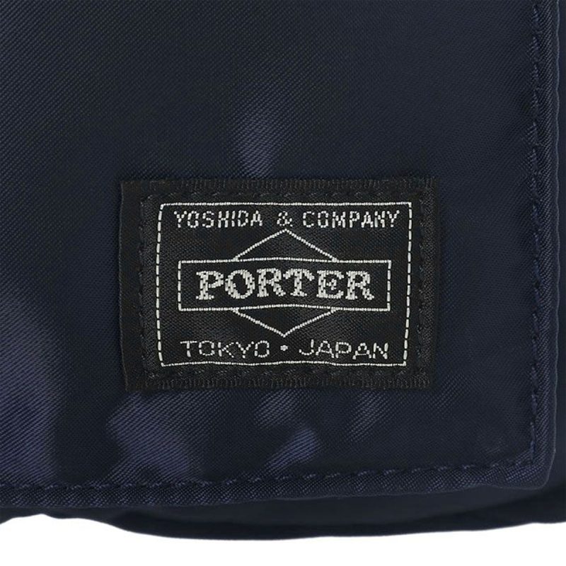 porter by yoshida tanker 3way briefcase navy 554755